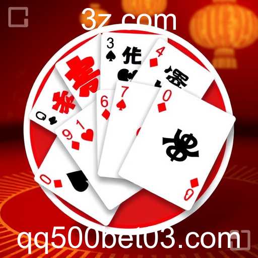 Explorando o Fascinante Mundo do Sic Bo e a Experiência de Apostar no QQ500 Bet